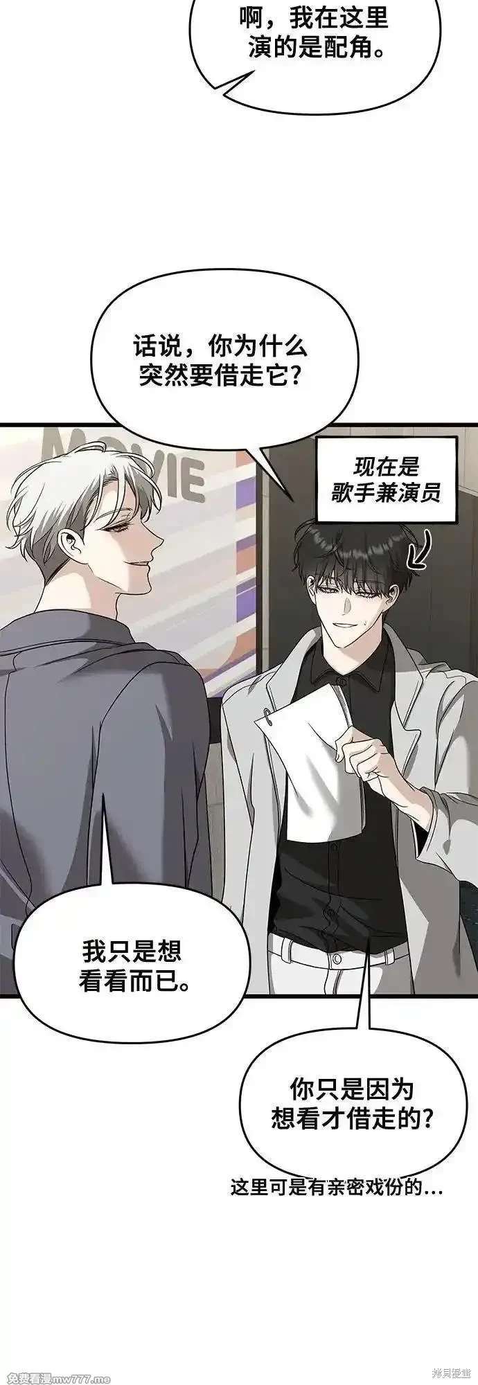 第148话