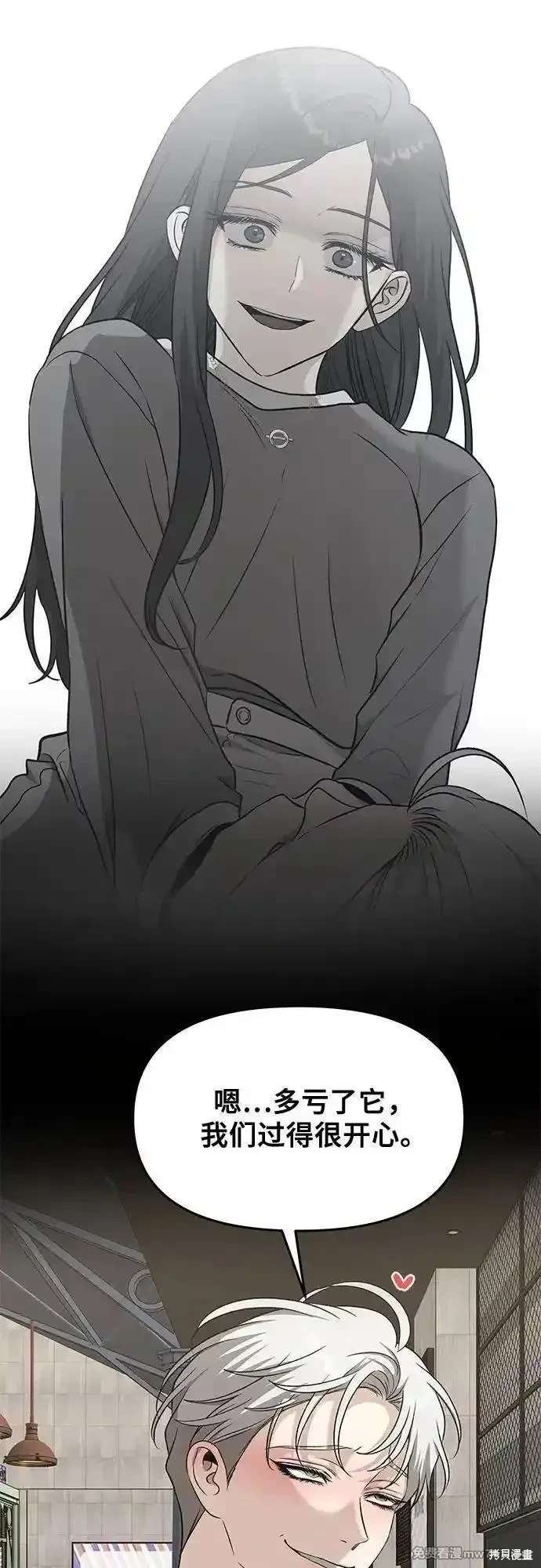 第148话