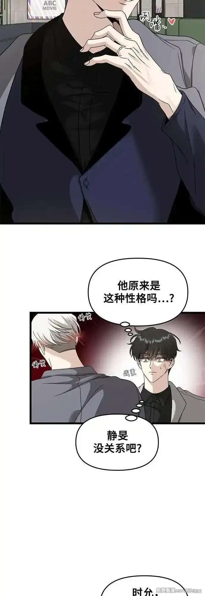 第148话
