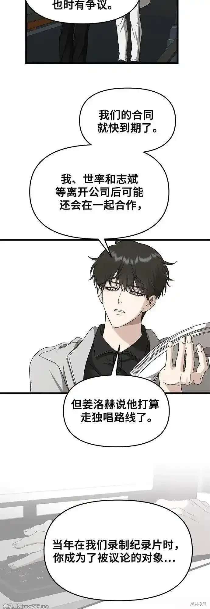第148话