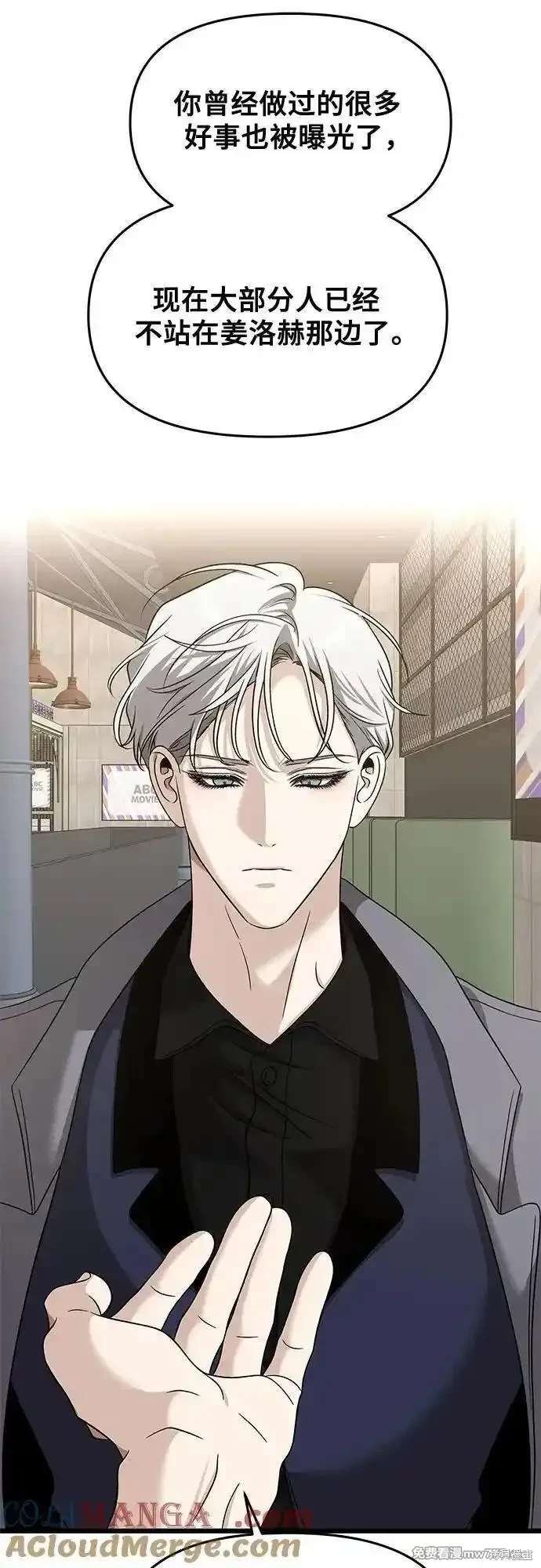 第148话