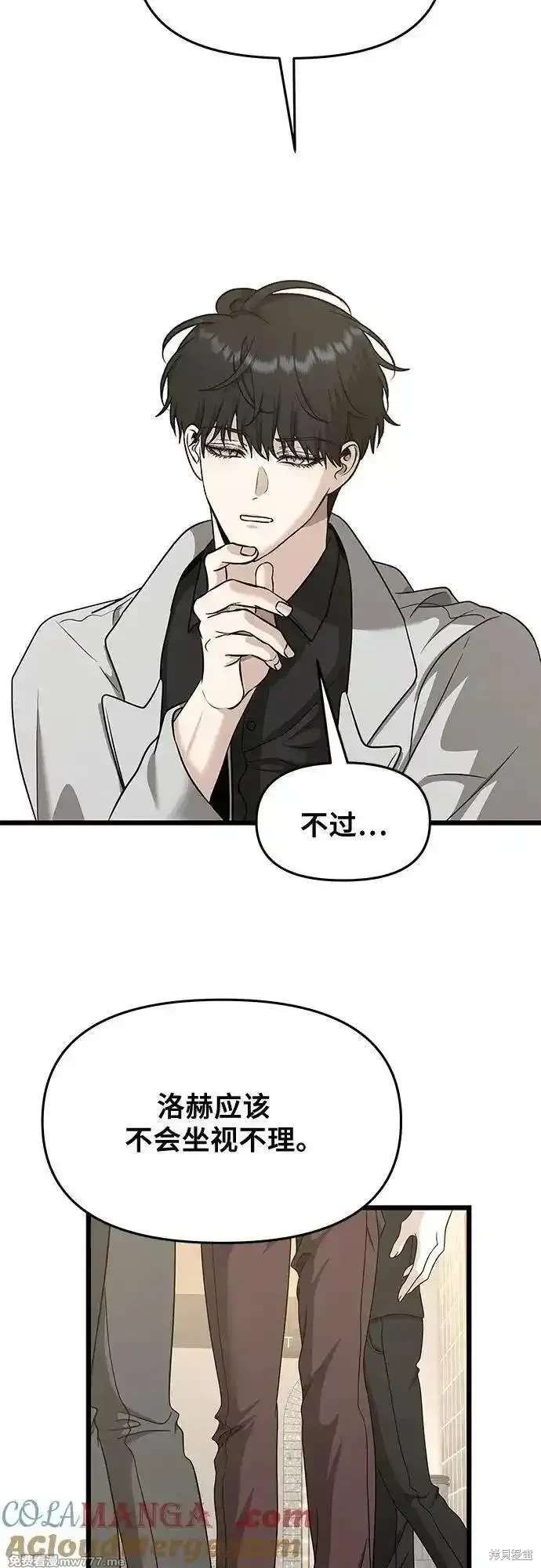 第148话