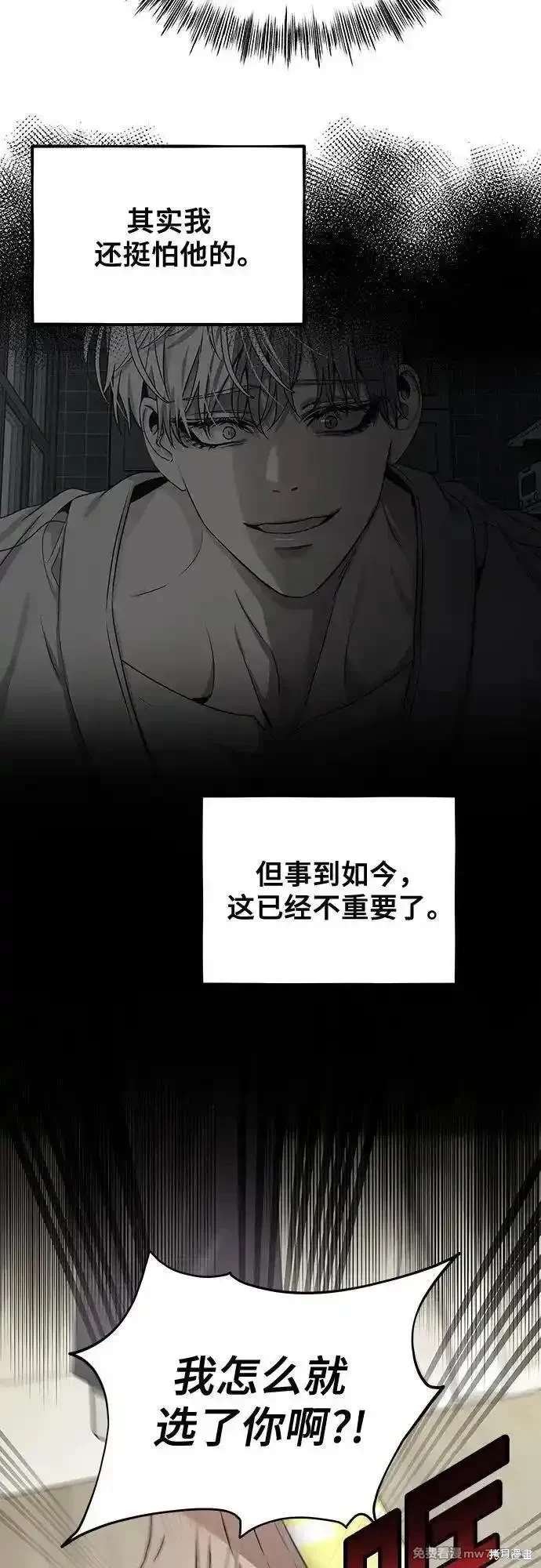 第149话