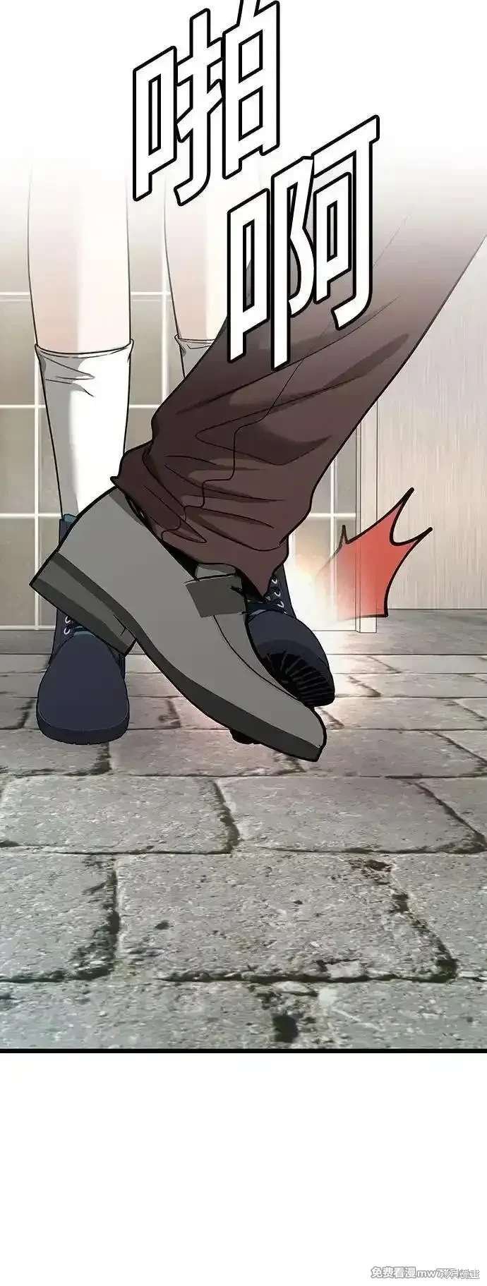 第149话
