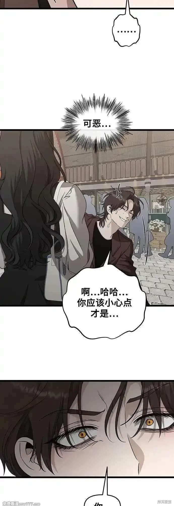 第149话