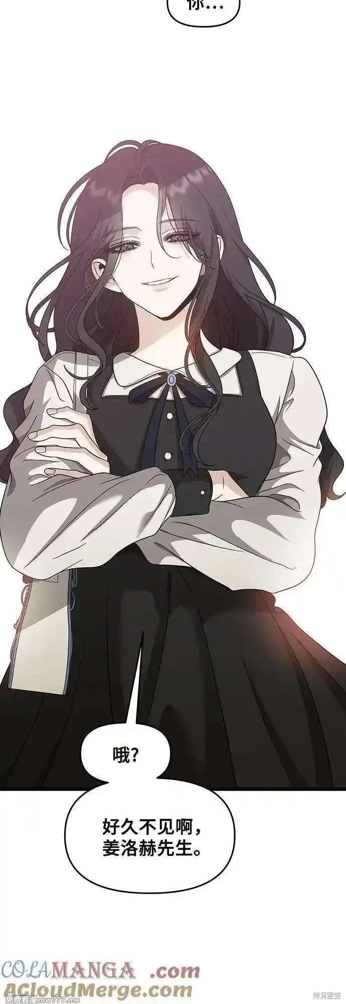 第149话