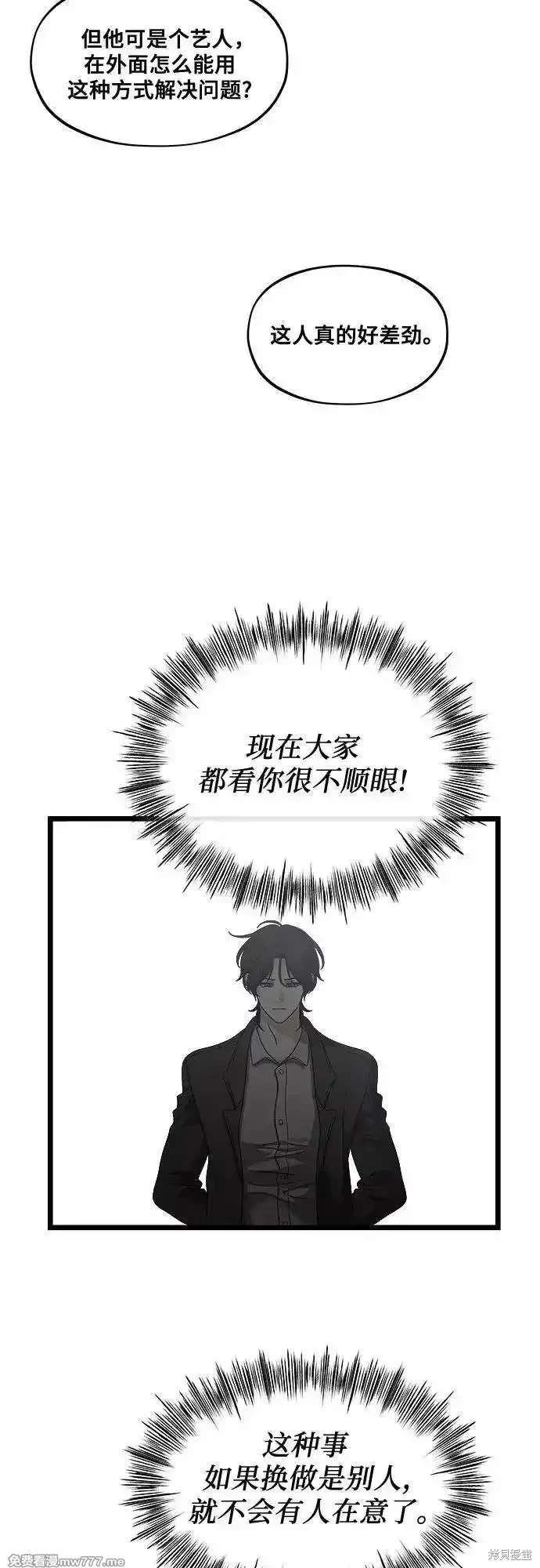 第149话
