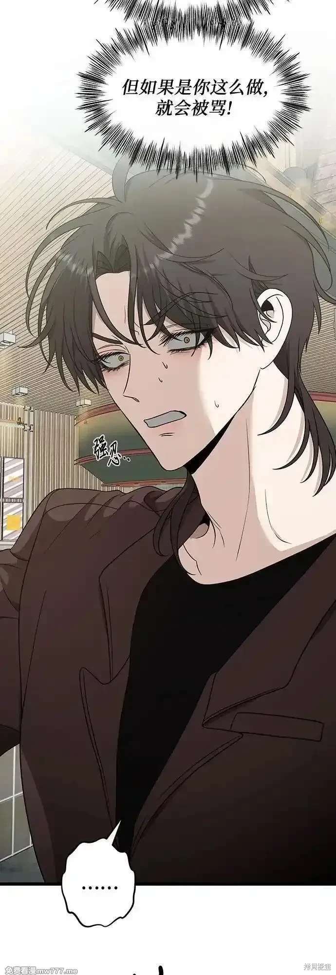 第149话
