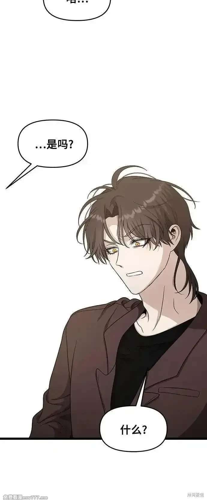第149话