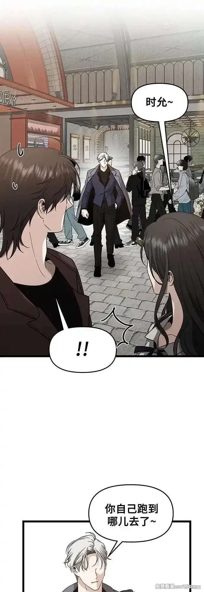 第149话