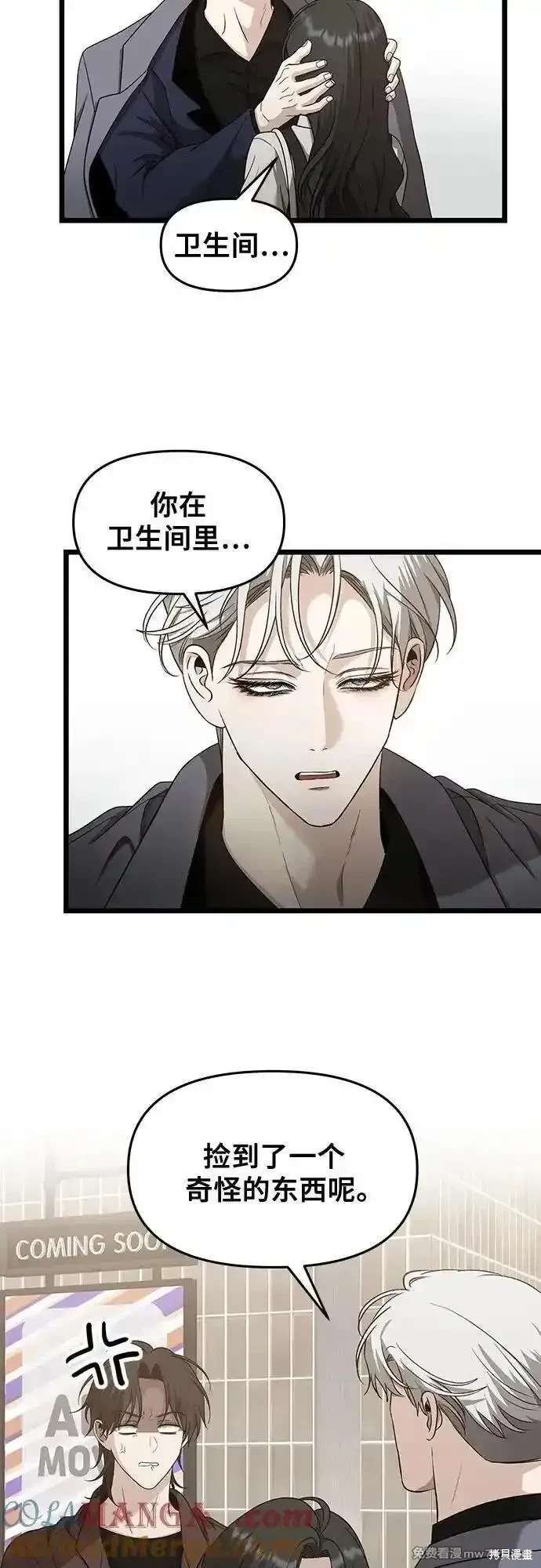 第149话