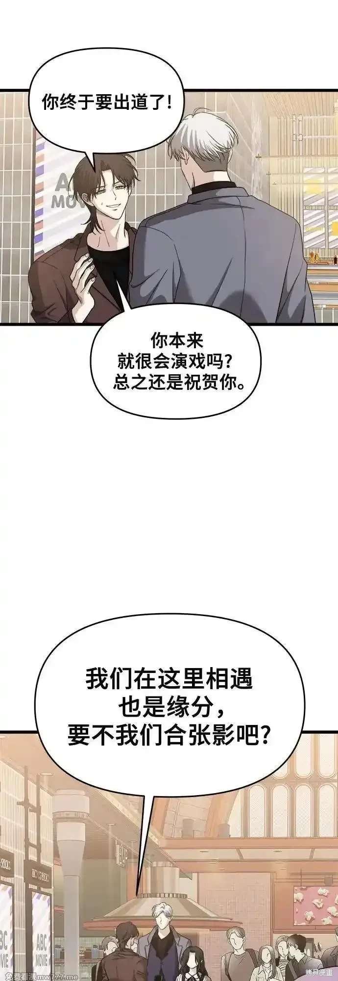 第149话