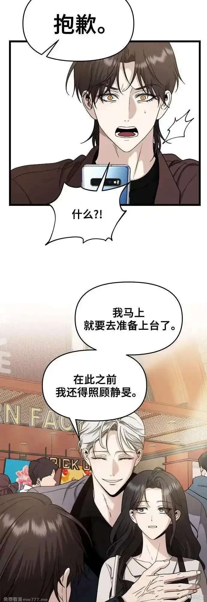 第149话