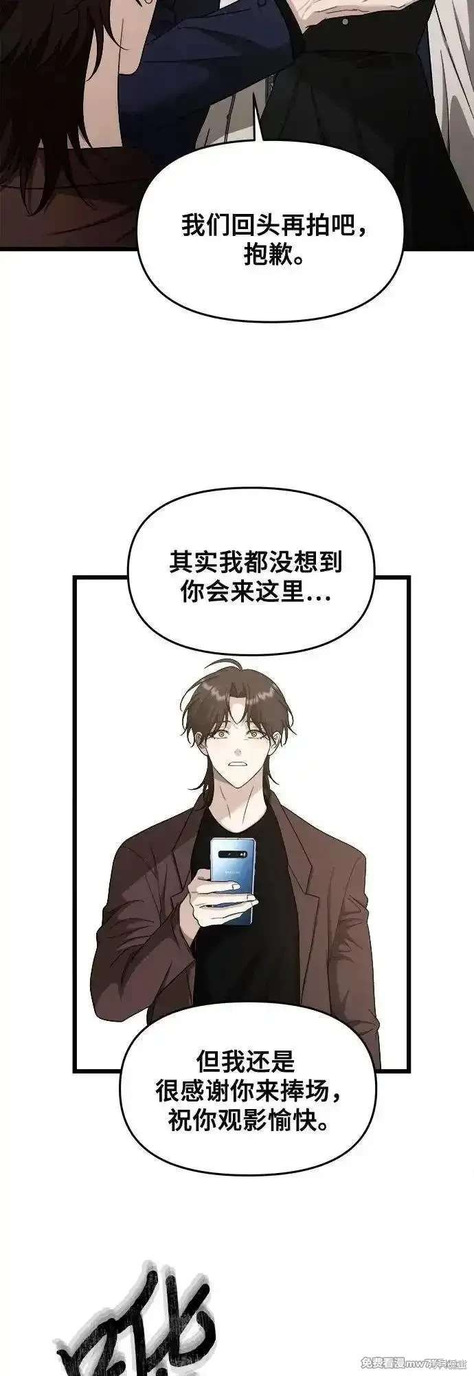 第149话