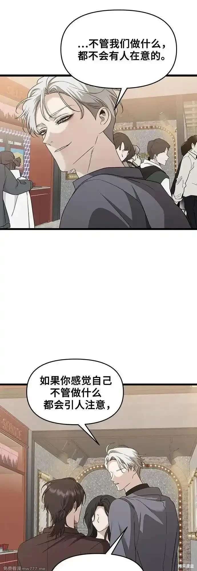 第149话