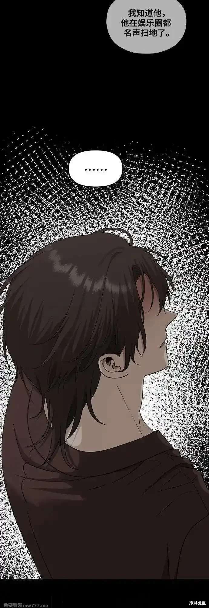 第149话