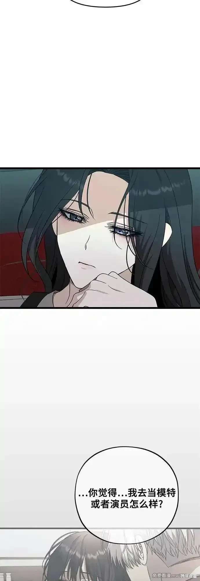 第149话
