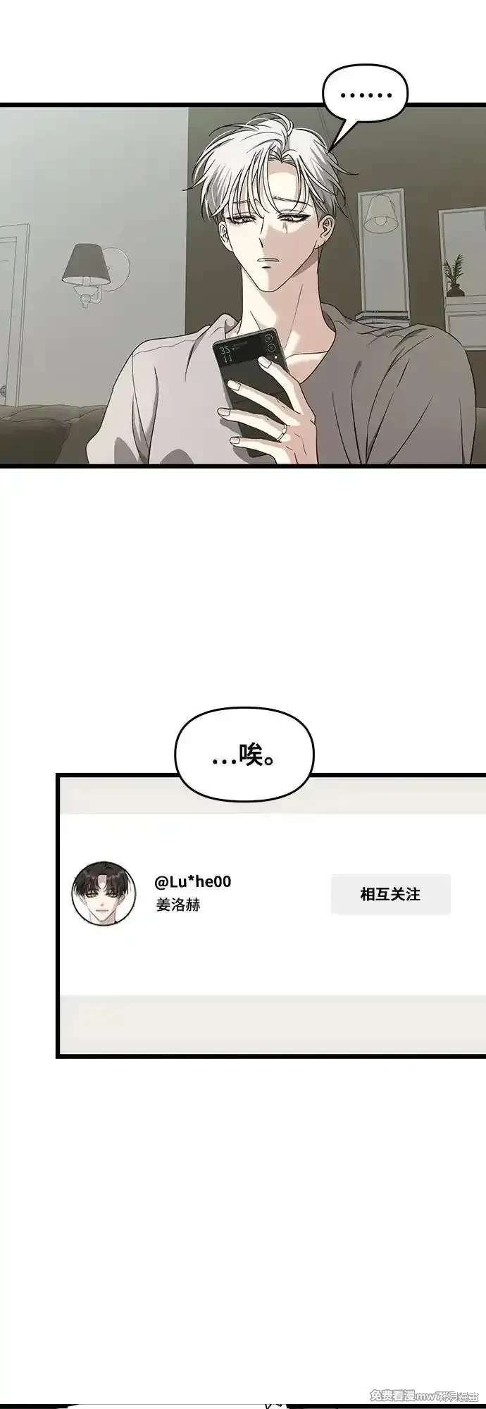 第150话
