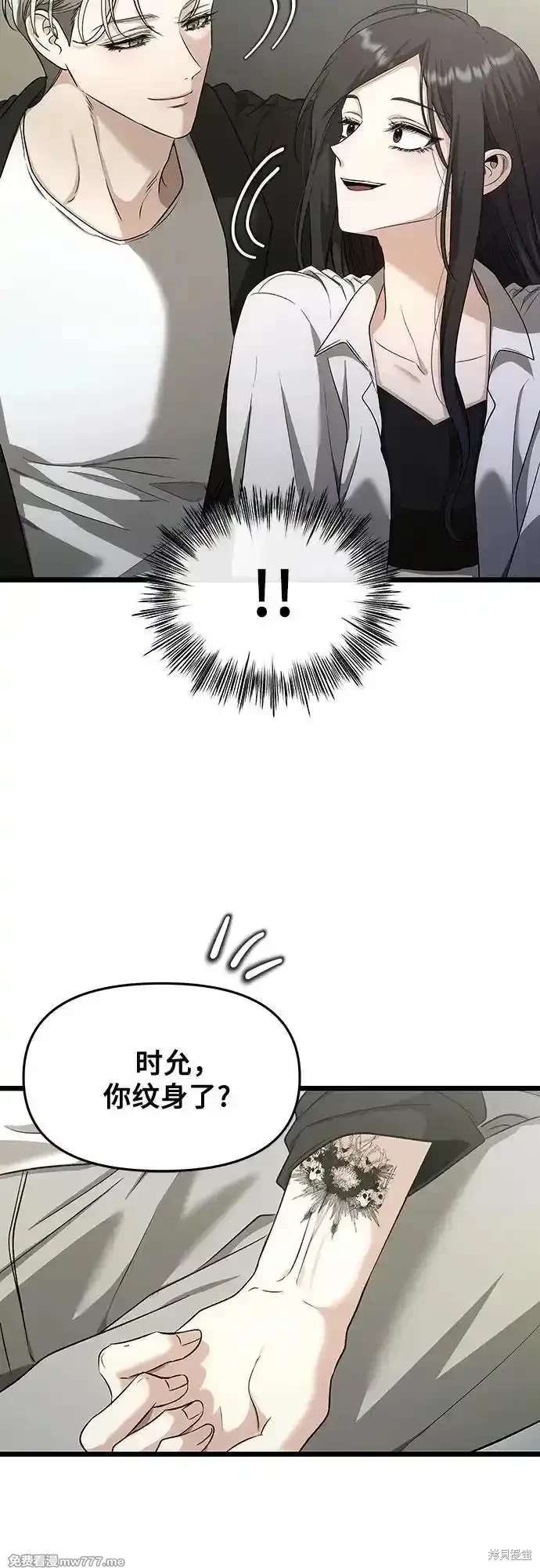 第150话