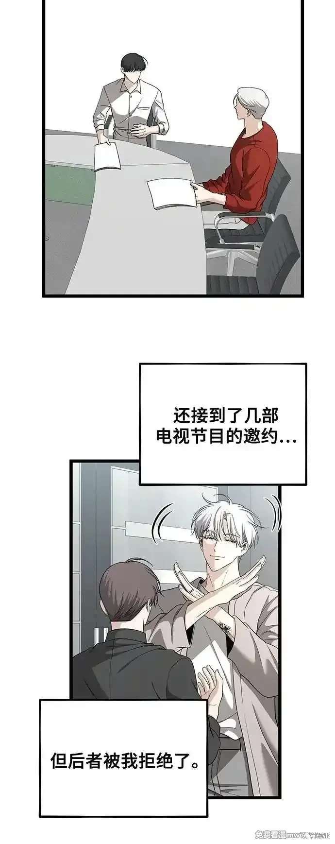 第150话