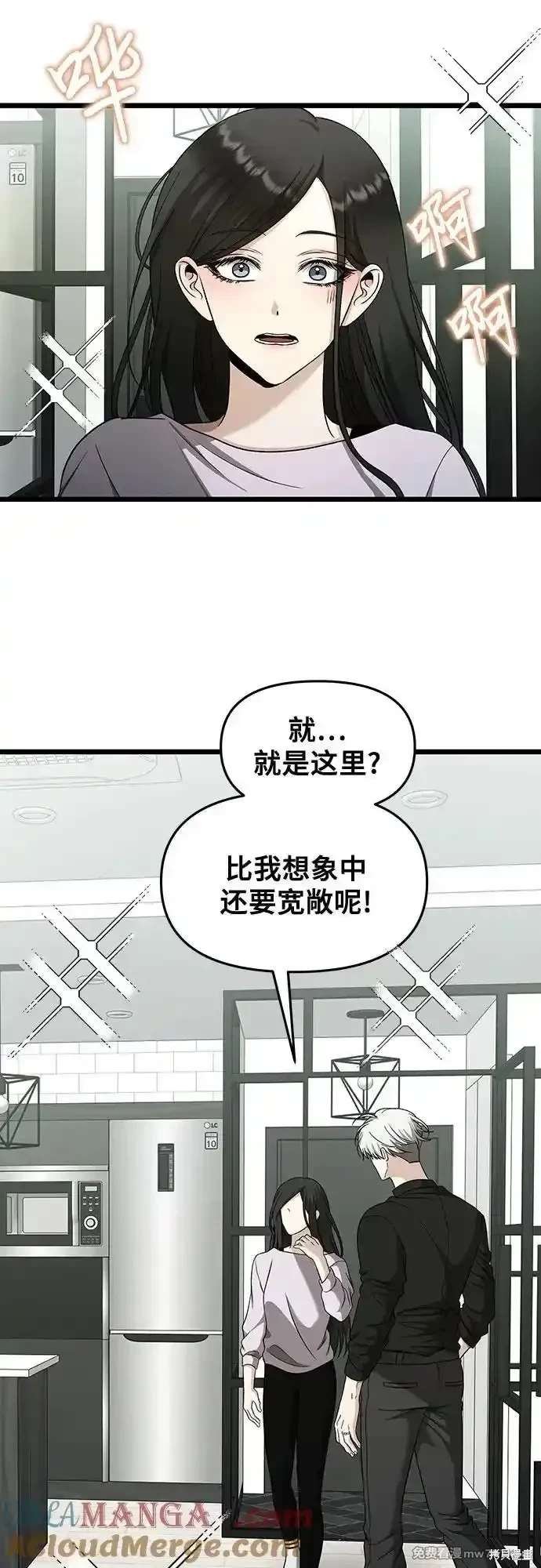第150话
