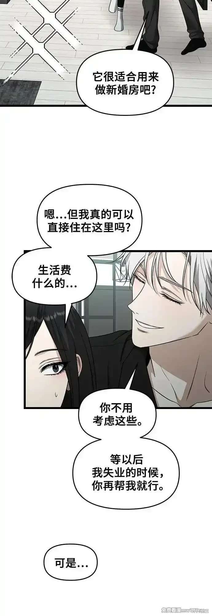 第150话