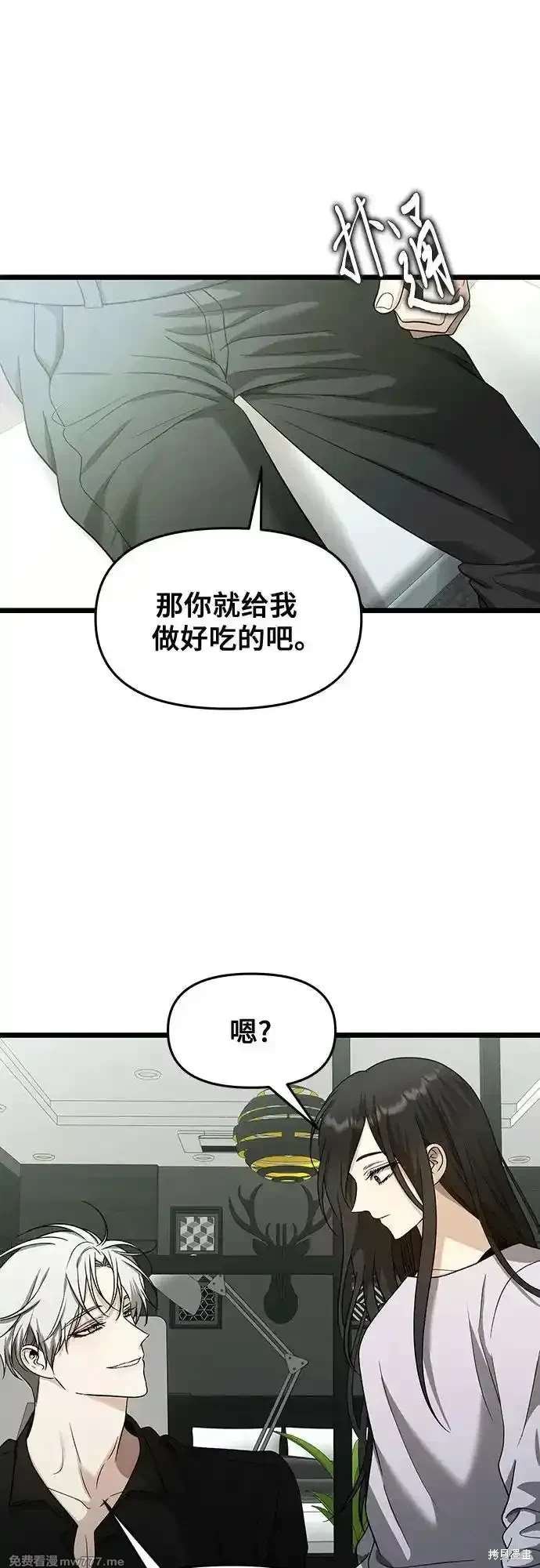 第150话
