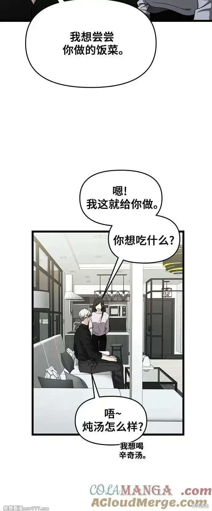 第150话