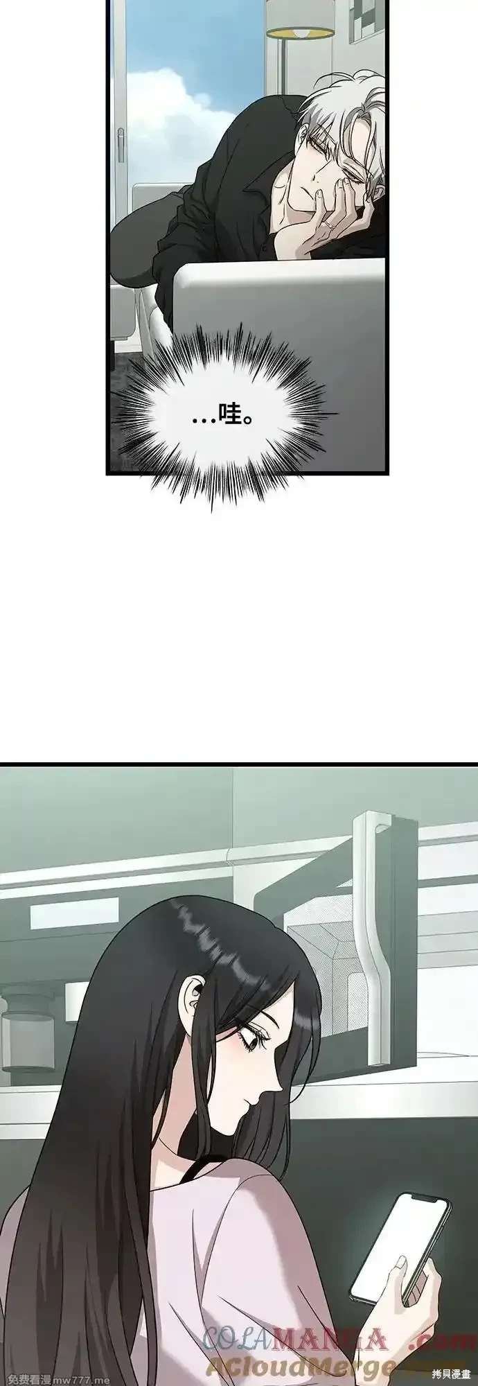 第150话
