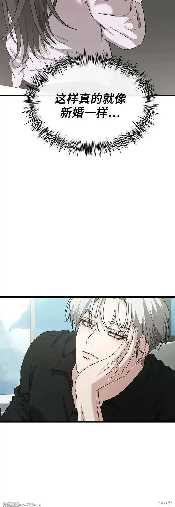 第150话