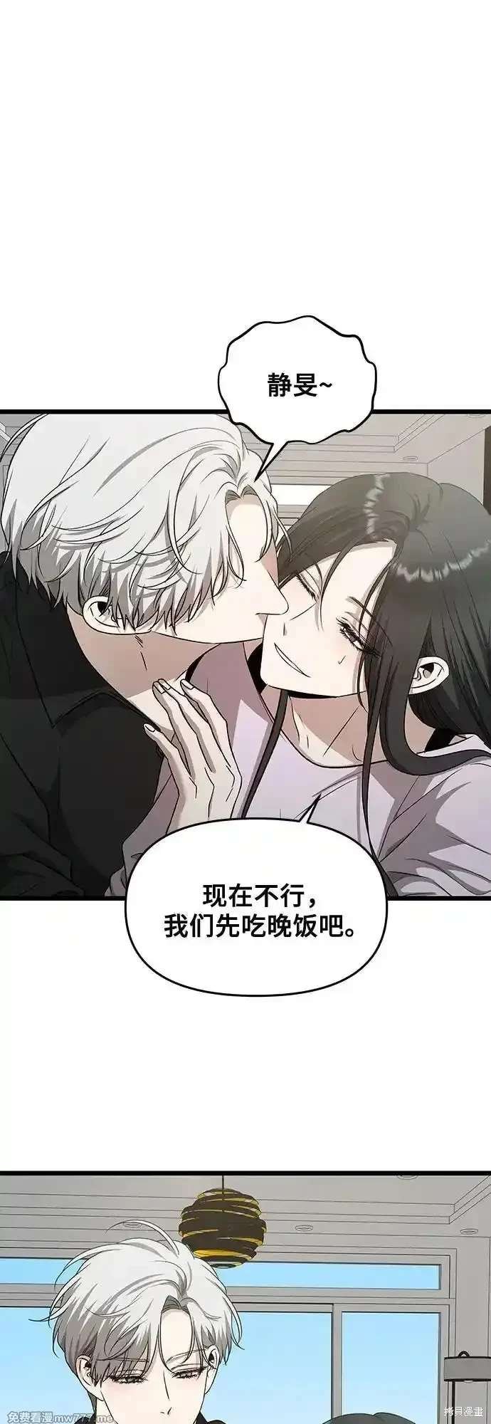 第150话