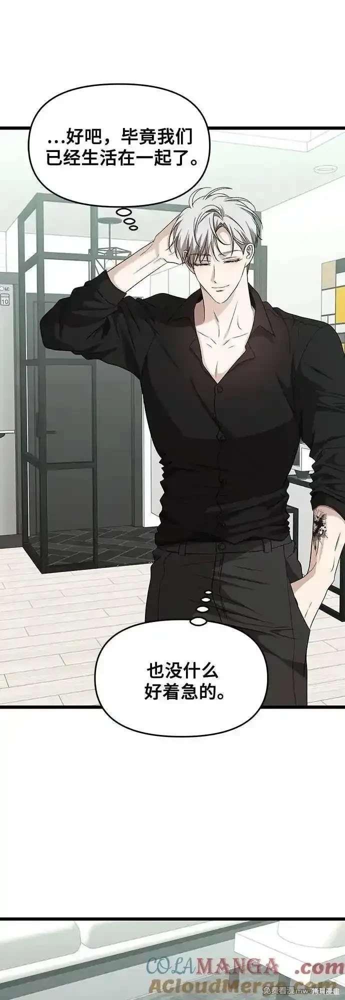 第150话