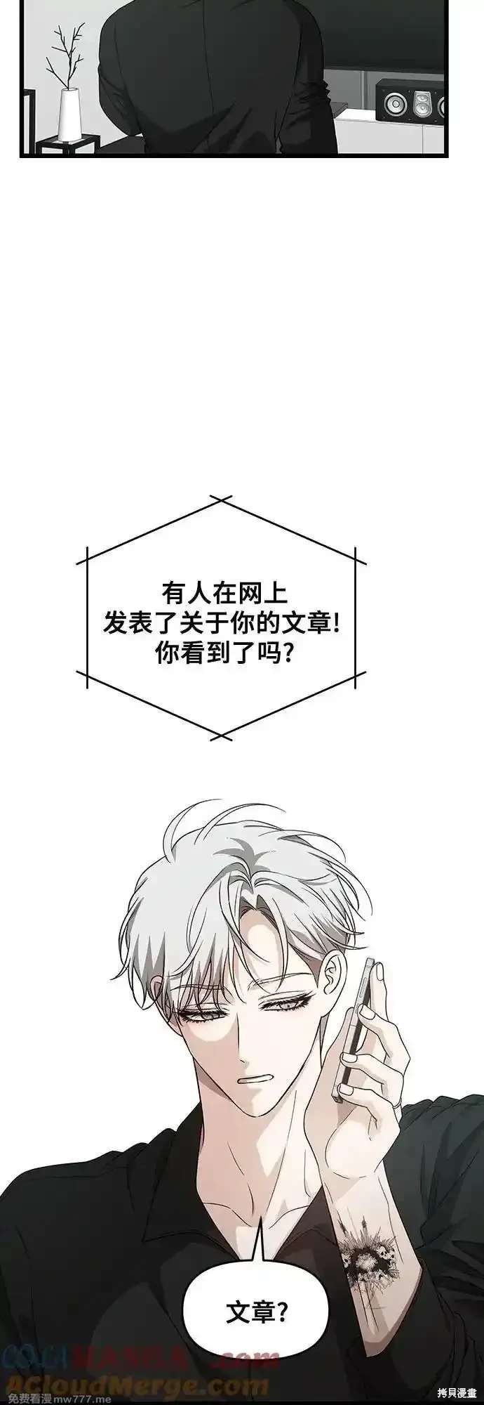 第150话