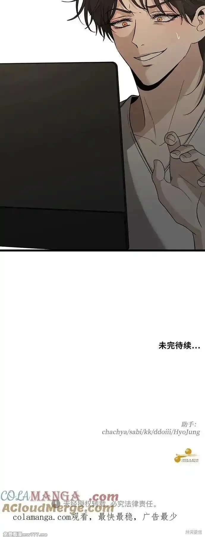 第150话