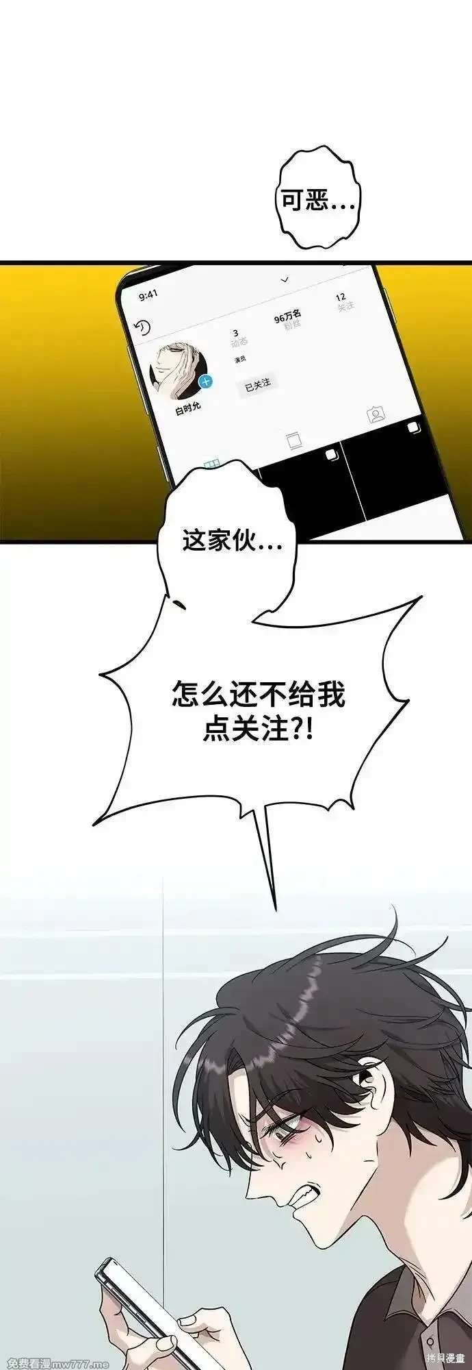 第151话