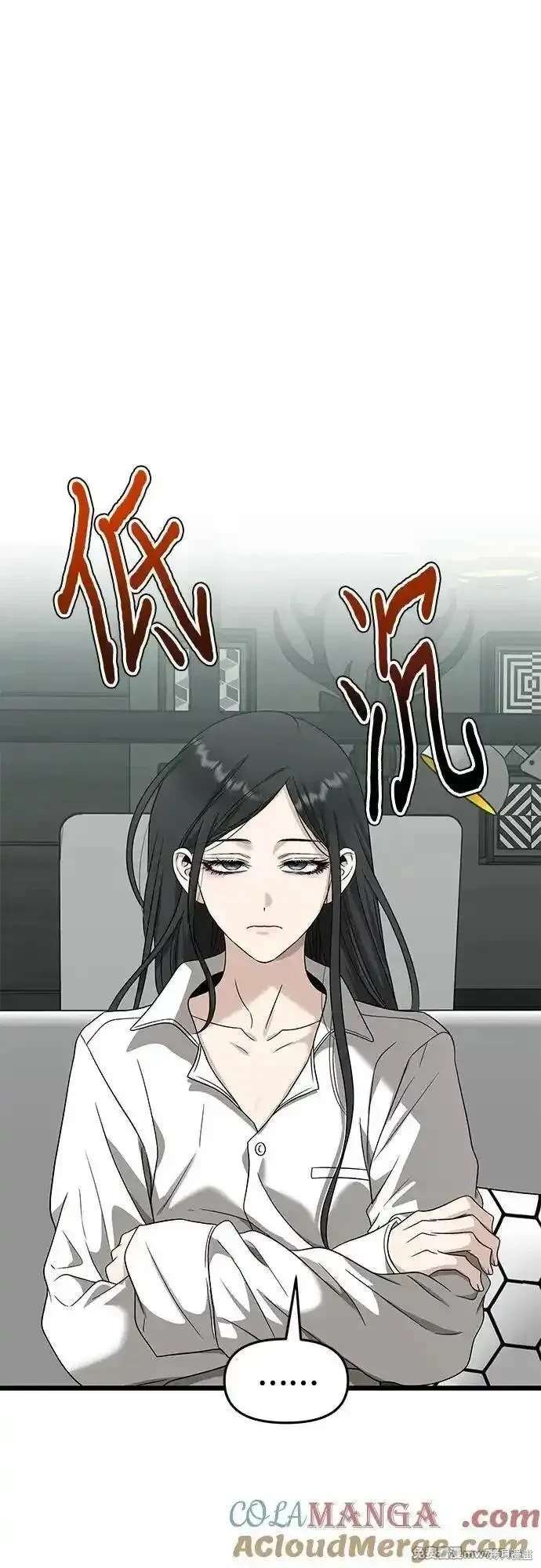 第151话