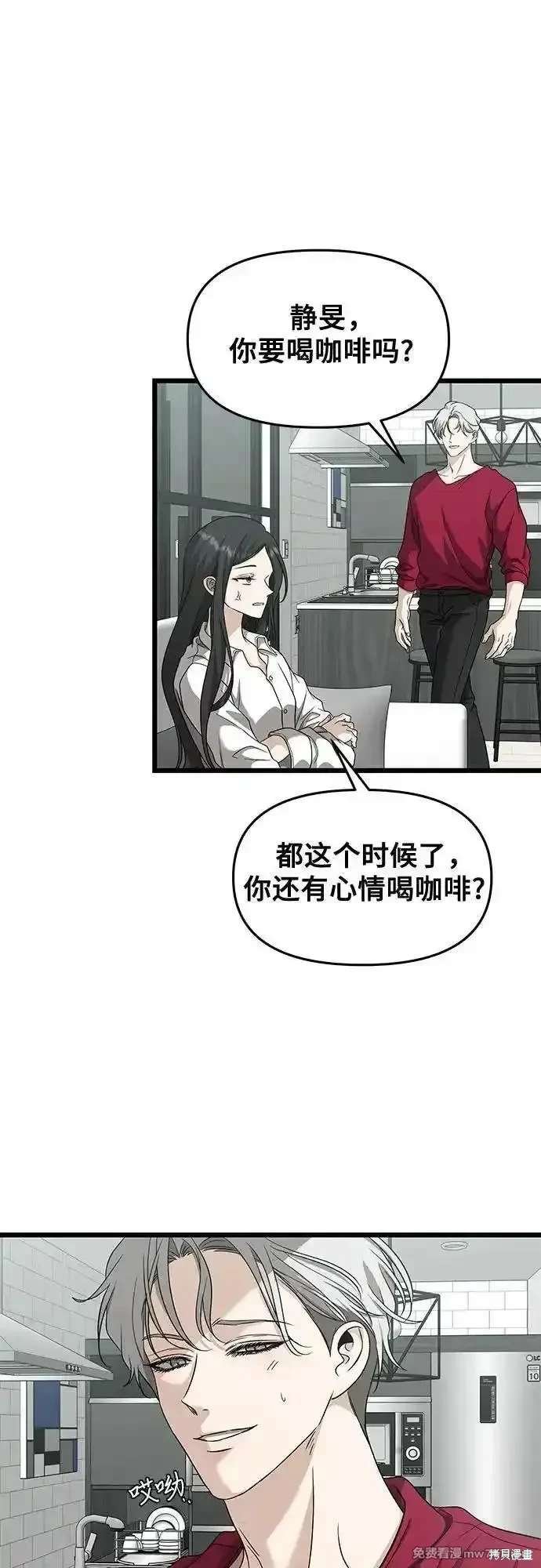 第151话