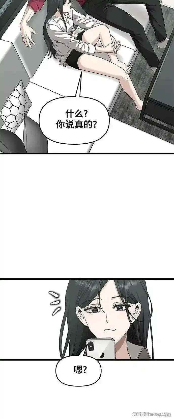 第151话