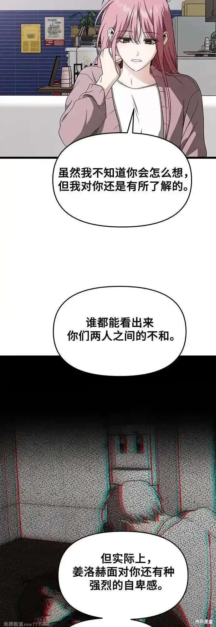 第151话
