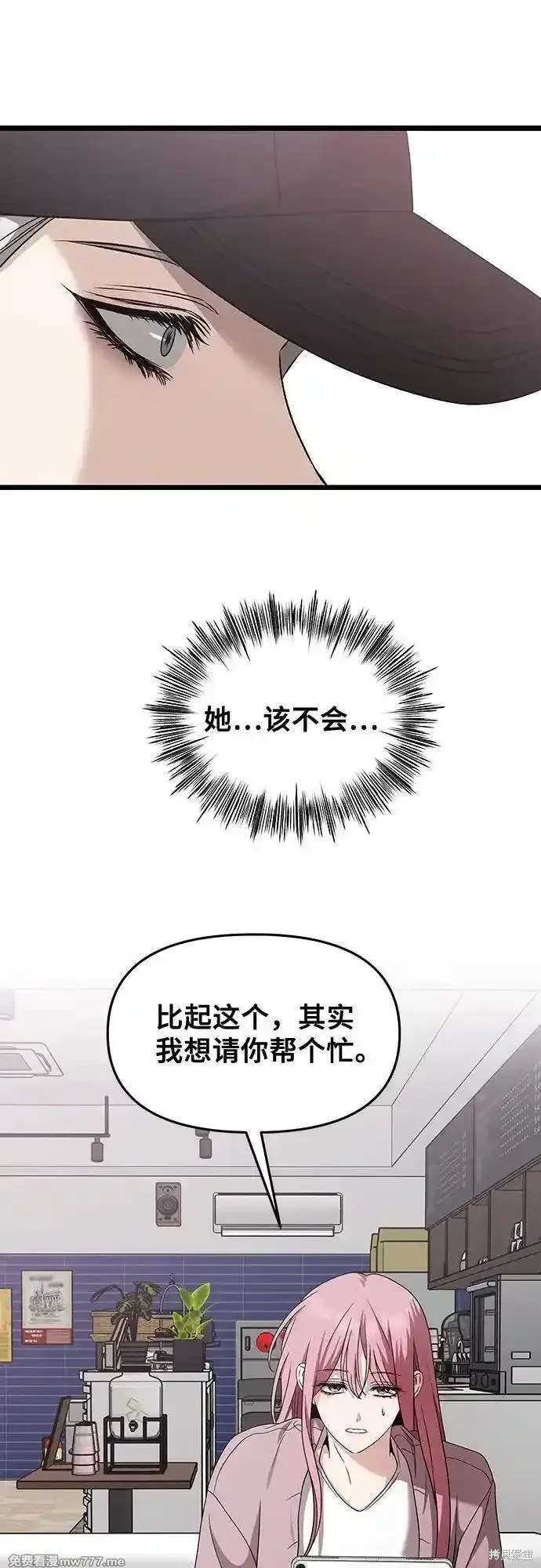 第151话