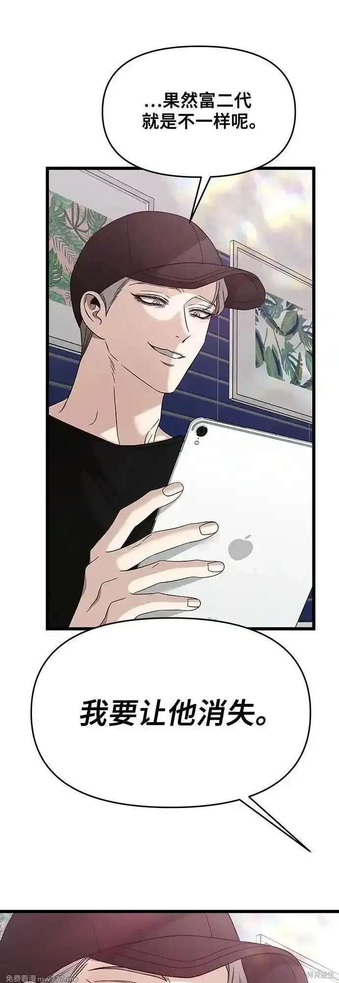 第151话