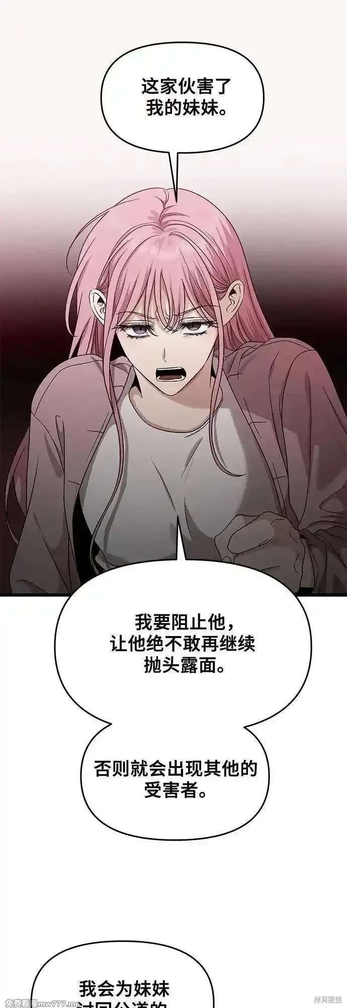 第151话