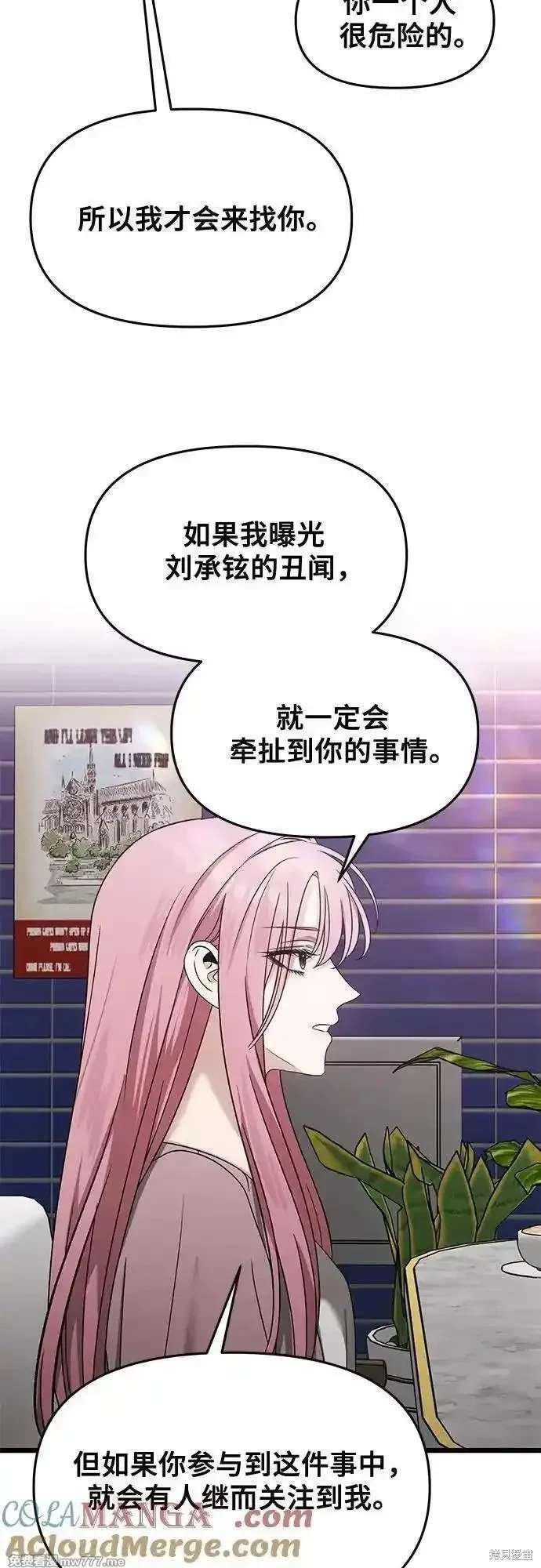 第151话
