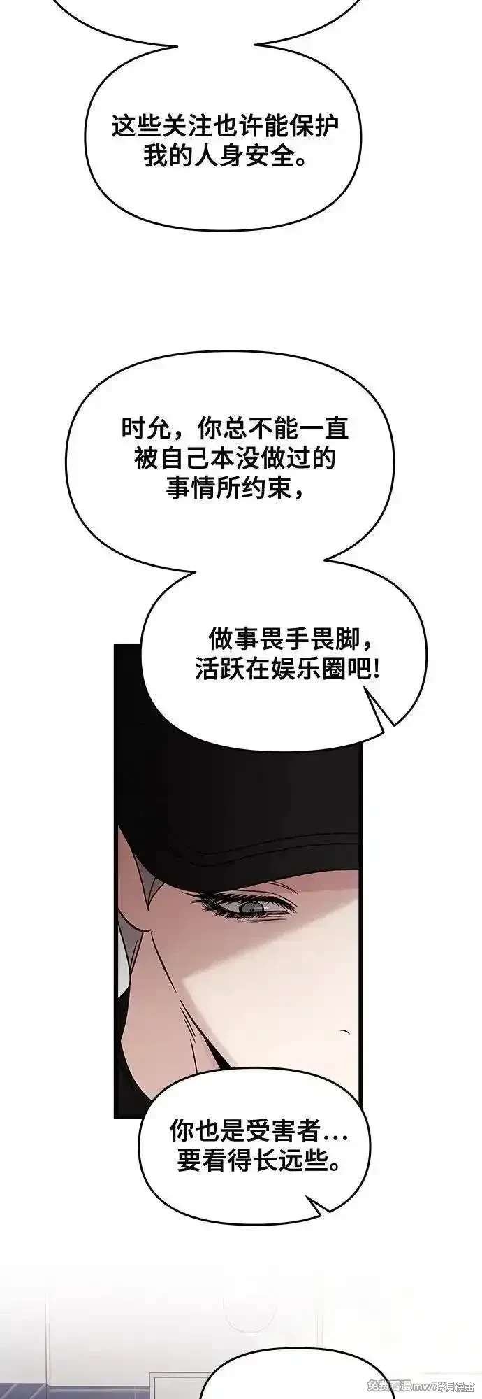 第151话