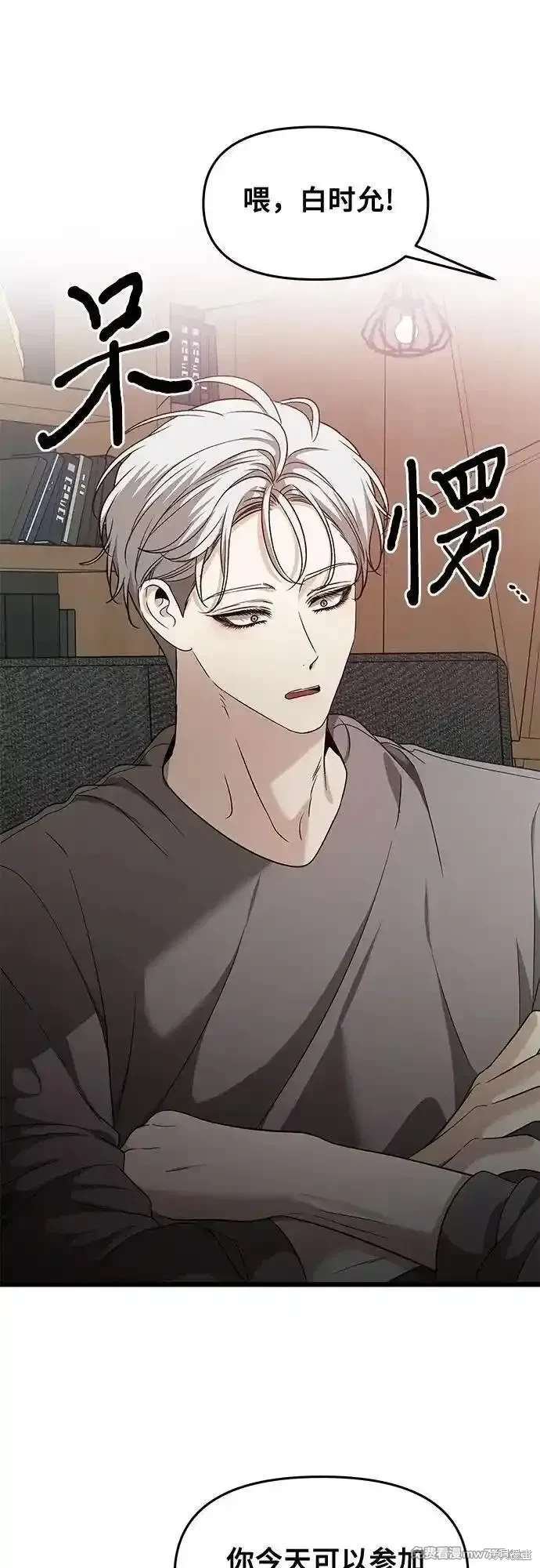 第151话