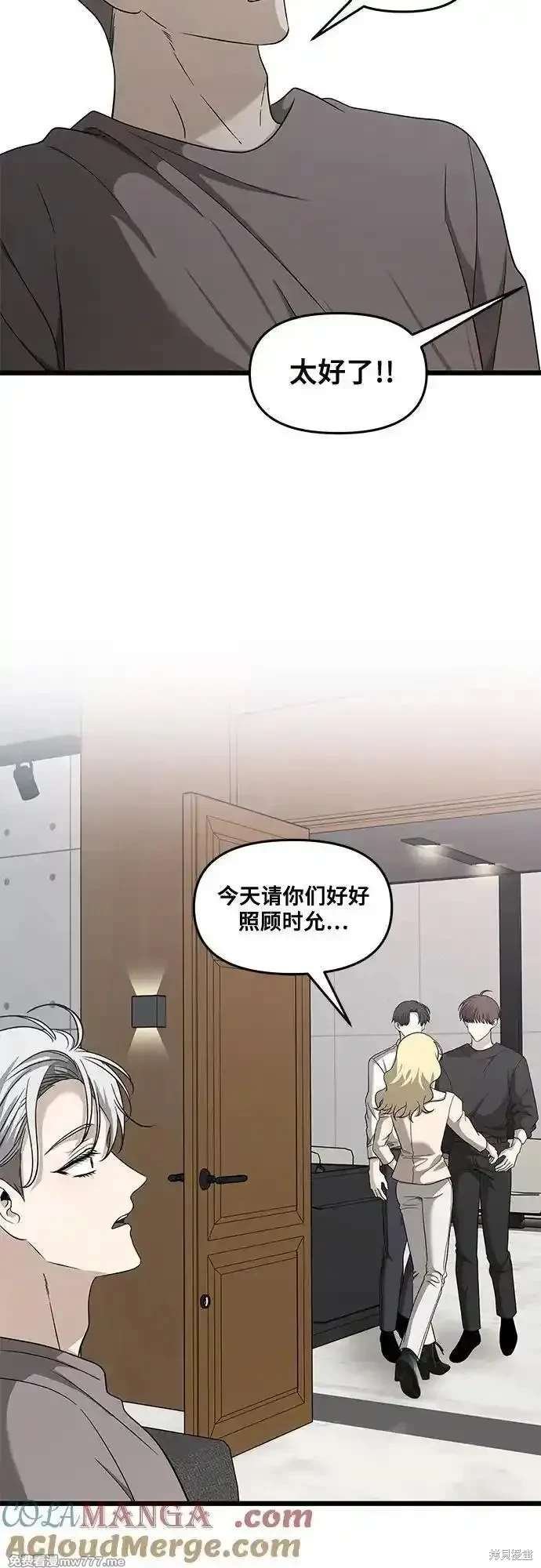 第151话