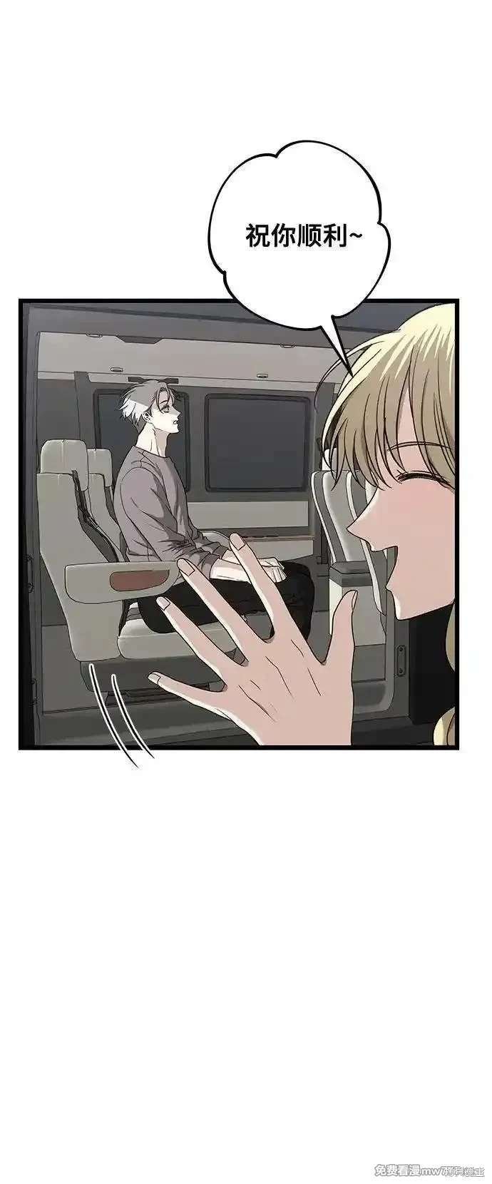 第151话