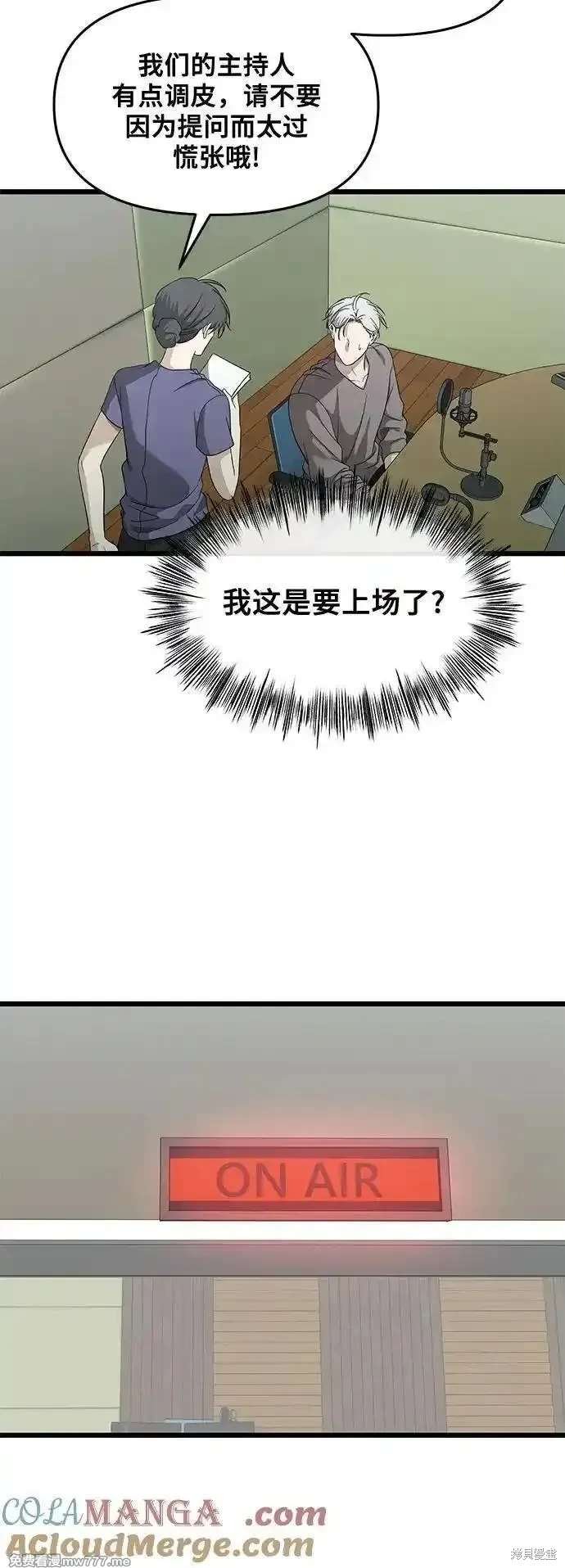 第151话