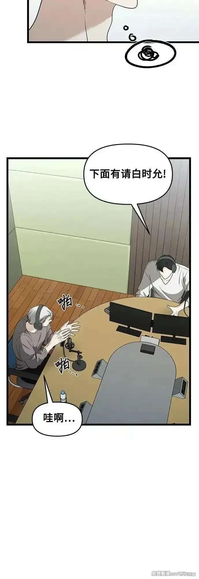 第151话