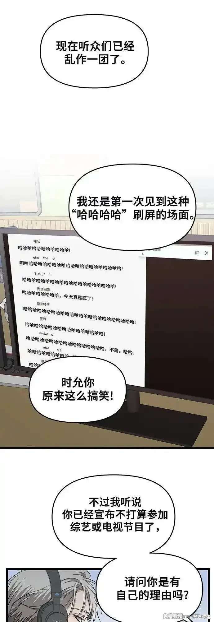 第151话